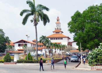 University of Ghana implements Strict Academic Progression Policy: Students Below Minimum GPA to Be Withdrawn