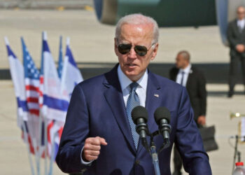 Biden heading to Israel and Jordan, focused on ground offensive and humanitarian crisis