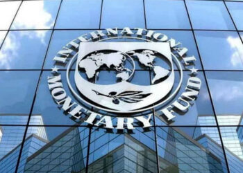 IMF Forecasts Stronger Growth for Ghana in 2024 Despite Economic Challenges