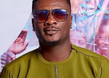 Asamoah Gyan, fined one million cedis for malicious prosecution of a journalist