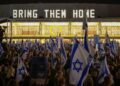 Israel-Gaza: Netanyahu defies pressure over Palestinian State