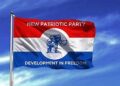 Primary elections for NPP Parliamentary Aspirant list Approved