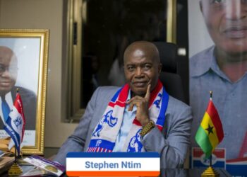 Let us unite for victory- NPP Chairman