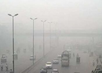 Air Quality Declared Unhealthy