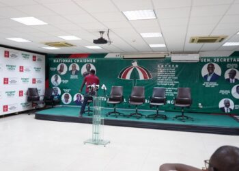 NDC Condemns Bawumia’s vision