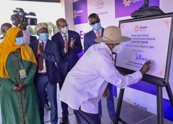 Museveni launches Uganda’s first-ever Islamic bank