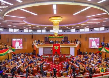 Parliamentary Committee Probes SEC’s Failure to Disburse Approved Funds