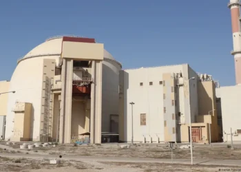 Iran news agency video shows Isfahan nuclear facility