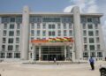 Ministry of Foreign Affairs Adjusts Fees for Services