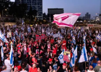 Israel-Gaza war: Tens of thousands rally for hostage deal as Gaza ceasefire talks continue