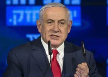 Netanyahu denounces bid to arrest him over Gaza war