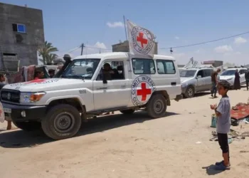 Red Cross says 22 killed in strike near its Gaza office