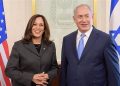 Harris tells Netanyahu ‘it is time’ to end war in Gaza