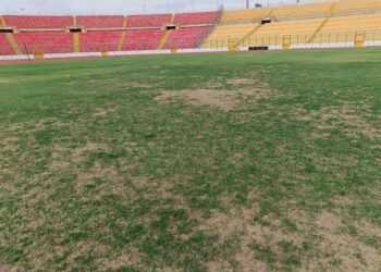CAF Withdraws Approval for Baba Yara Stadium