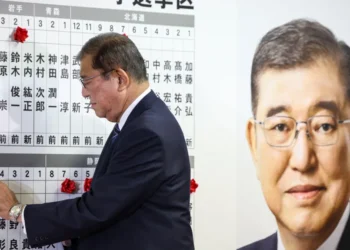 Chaos and political drama rock Japan’s snap election