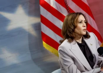 Harris courts black and Latino votes as polls suggest Trump gains