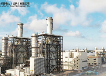 Sunon Asogli’s 560MW power plant resumes operation