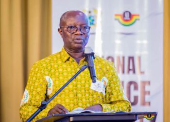 NSS secures injunction against investigative report by The Fourth Estate