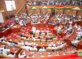 Parliament reconvenes at AICC after landmark elections