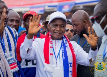 NPP calls for calm, criticizes NDC over alleged post-election violence