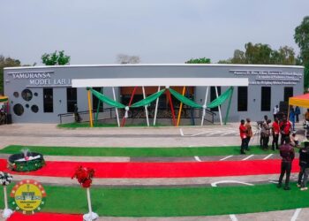 Bagbin unveils ultra-modern STEM lab in Kaleo