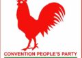 Independence Day Celebrations; CPP Supports Scaled-Down Event